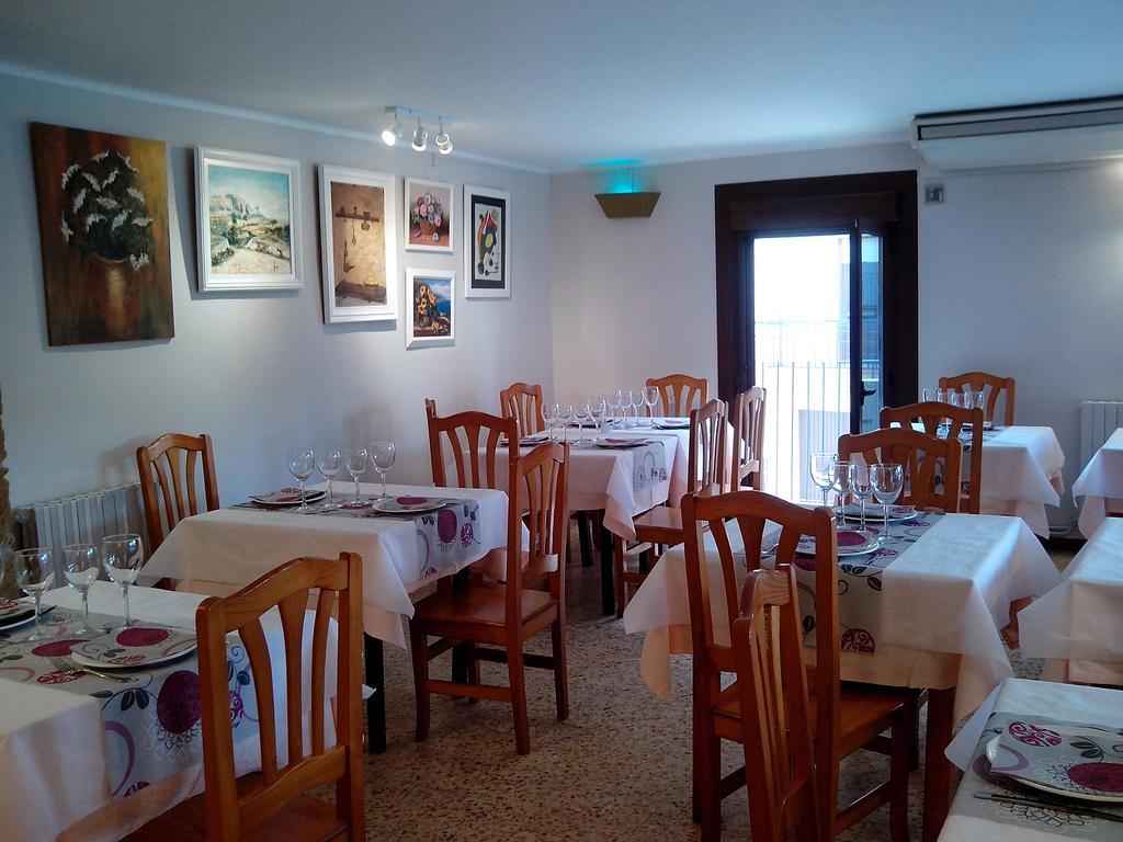 Aren Hotel Casa Domenc מראה חיצוני תמונה